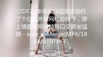 [MP4/ 493M] 漂亮少妇69吃鸡啪啪 舔的舒服吗 好久没有做了 跟我做过没有做过吗 不要拍我脸 无套输出 射了个大花脸