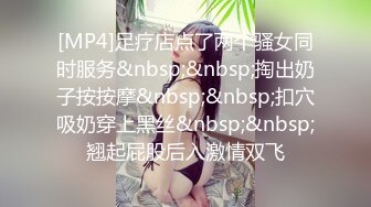 亲娘母子秀,小马拉大车,儿子年纪轻轻不找个女朋友,竟然喜欢艹40多岁阿姨