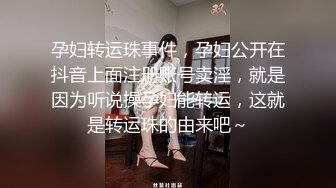 粉粉嫩嫩的白虎小妹大奶子大屁股道具还不少，抽插骚穴浪叫呻吟，淫水都能拉丝了，精彩又刺激，淫声荡语不断