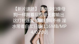 [2DF2]公司的一个女客户得罪不起 点名要我去接待，没办法再老的b也得上 [MP4/214MB][BT种子]