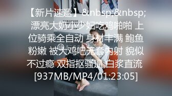 ⚫️⚫️宅男必备！可欲可甜极品网红美少女福利姬【草莓味的奈奈兔】付费福利私拍合集