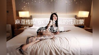 新人！舞蹈生下海，闷骚又可爱【百灵鸟】短发小美女，无辜大眼睛，少女胴体真让人流口水，羡慕 (3)