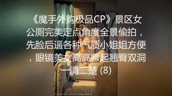 网爆门事件【狗子与我】这对夫妻网红的‘争议视频’，甜甜软软的女主 操起来那叫一个舒服，真是可爱极了！