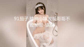 很会舔的少妇