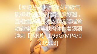 M-N✨ 极品Cos性爱系列美少女 王者西施沦为肉便器 服侍大肉棒 娇媚容颜骚骚反差 非常有感觉