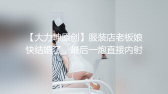 [MP4/1.1GB]國產網黃福利姬「SLRabbit」OF性愛私拍 極品白皙蘿莉很乖巧，各種姿勢都配合被主人無套內射