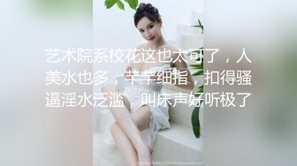 ❤️最新VIP福利，推特媲美橙子极品长腿苗条烧婊子【虾米】私拍，户外露出连体肉丝裸舞道具紫薇高潮飙尿，骚话连天