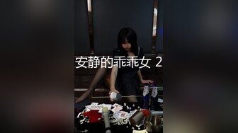 ✿七度空间✿ 清纯窈窕身材美少女 ▌Cola酱▌