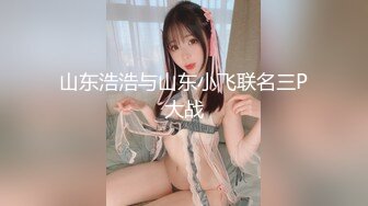 [MP4/ 808M] 大奶清纯白虎少女的清晨叫醒服务 特别美的奶子，白虎粉穴要被撑破 声音好嗲