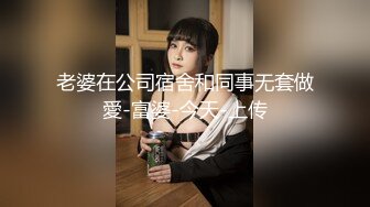 推特美乳女神『DCBB』极品母狗会口交会3P 带环可内射 非常淫荡 爆裂黑丝 前怼后操