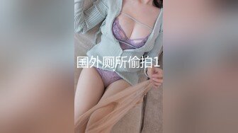 私人订制 鱼子酱 性感JK制服 婀娜动人身段极致妩媚 丽质迷人[80P/109M]