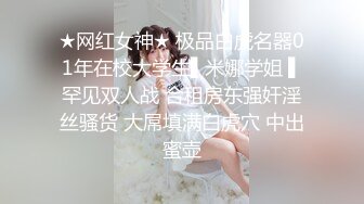 小狼狗:后入女友