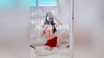 天美传媒 tmq-005 小母狗技师的jk制服诱惑