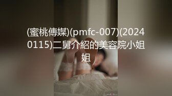 网红女神 双马尾劲爆身材美少女 欲梦 最新VIP群福利身穿白丝 透明假鸡巴插入 高潮痉挛