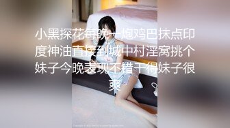 [MP4/604MB]家庭偷拍 年轻夫妻睡前干炮老公口活不错舔得媳妇好爽