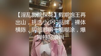 妹子洗完澡以后说还要来一次