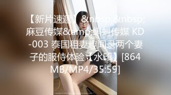 极品女神无敌巨乳，极品风俗娘超H爆奶按摩娘被客人狠操