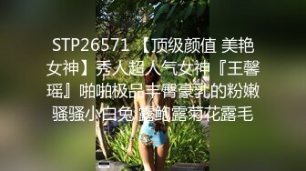 [MP4/ 473M] 御姐少妇的风情就是让人欲罢不能，包臀贴身黑裙白皙大长腿好会挑逗啊