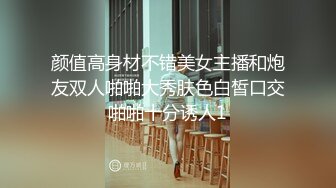 [MP4/ 958M]&nbsp;&nbsp;反差小学妹大神鸡教练小女仆咖啡厅，被坏女人套路点单，然后被榨干