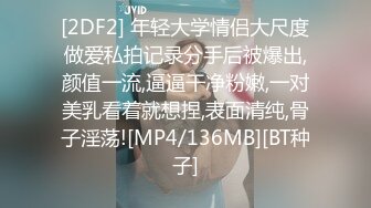 ❤️极品反差学妹❤️饥渴十九岁长靴反差学生师妹，主动掰开骚逼让我进去！超嫩性感嫩穴 顶宫灌精！