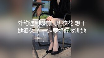 精选前镜偷窥几个美女嘘嘘