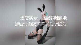 美女模特被色魔摄影师诱惑工作完了打一炮再说