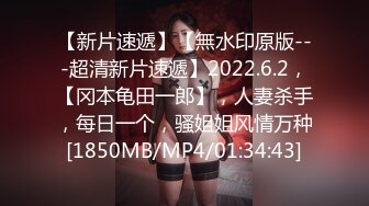 千禧传媒.QX-002-调教面试欲女技师.浑圆巨乳女优养成-李允熙