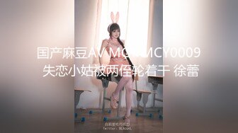 91小哥周末约炮非常清纯的可爱小女友高清露脸完整版