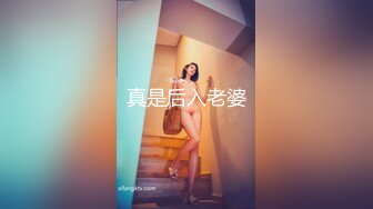 P站极品身材卡哇伊萝莉型网红嫩妹【羞羞兔】解锁私拍~可爱女仆JK美少女激烈交合4K无水原版 (2)