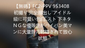 ⭐⭐⭐消失了好久的女神限时回归，【清野】让人目不转睛，垂涎欲滴，专业的舞蹈技术，大奶子翘臀，反差清纯婊子 (4)