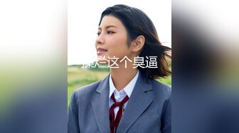 【AI换脸视频】IU [李智恩] 玩物 第三部