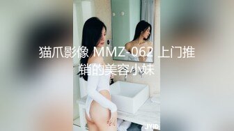 [MP4/582MB]2024-02-17新流出酒店实录 气质年轻美女和大叔男出门玩一趟回来啪啪休息