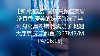 今年刚落网约女无数的推特大神JOKER酒店大屌调教气质平面小模特桌上干到床上