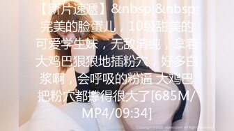 【H杯巨乳爆乳2022】超大巨乳妹子『钟晓寒』最新巨乳乱颤自慰私拍  自玩巨乳 快速手指插穴 淫洞一张一张的非常诱人 (2)