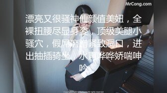 女士SPA会所生理保健推油按摩白嫩美臀富婆被加藤鹰手法的老司机抠的淫水泛滥受不了掏出J8就吃操的娇喘才能满足