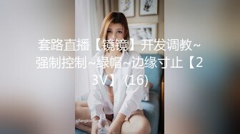 [MP4/441M]9/18最新 极品女医生用身体帮患者治疗无套啪啪来玩淫乱极了VIP1196