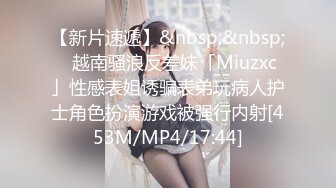 -极品人妻惨遭无良医生算计 委身求全稀毛鲍鱼被大肉棒狂插冒白沫