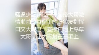 【新速片遞】&nbsp;&nbsp;大神商场尾随偷拍美女裙底风光❤️JK制服学妹和男友逛街。白色窄内可爱风多角度CD[245MB/MP4/03:42]