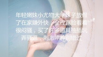 MDX-0147.艾秋.男大生的初休验.打工被痴女劫童贞.麻豆传媒映画