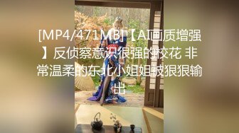 [MP4]STP26190 ?高端狩猎? 爆肏最骚黑丝情趣模特▌斯文禽兽▌面试上床口交足交 骚逼伺候好金主 过来爸爸射脸上 VIP0600