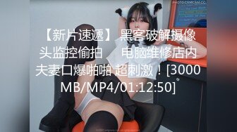 女模全裸双峰互相抚摸