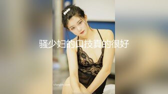 新来的女同学