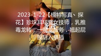 【新片速遞】大神潜入商场女厕 偷拍红衣美女虽然穿着防狼裤 还是拍到了性感迷人的小黑鲍[94M/MP4/00:52]