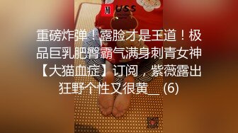 《真实和嫂子偷情》大哥出差了买点礼物把嫂子哄开心了顺便上了她