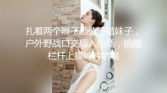 OnlyFan 别在叫我妈妈