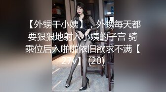 女友喜欢高跟黑丝