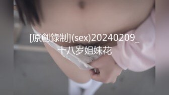 029西安后入爆冲2