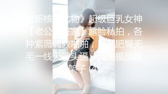 夫妻洗澡