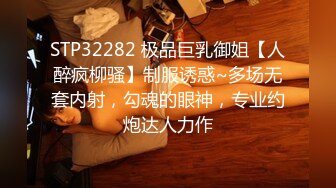 最新众筹高价购得推女郎嫩模艾栗栗与两纹身男3p乱操沙发上的疯狂