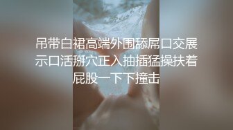 按摩会所找大奶子技师做全套服务，技师徐娘未老很有风韵，黑丝袜情趣趴在床上被狠操